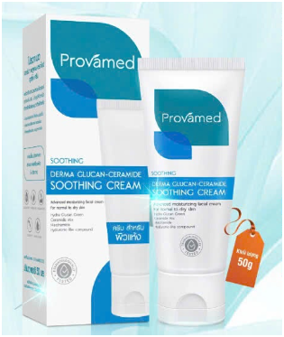 Kem dưỡng ẩm cho da khô Provamed Derma Glucan-Ceramide Soothing Cream